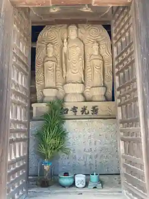 八正寺(兵庫県)