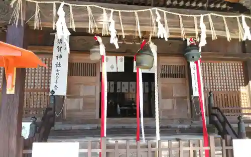 須賀神社の本殿・本堂