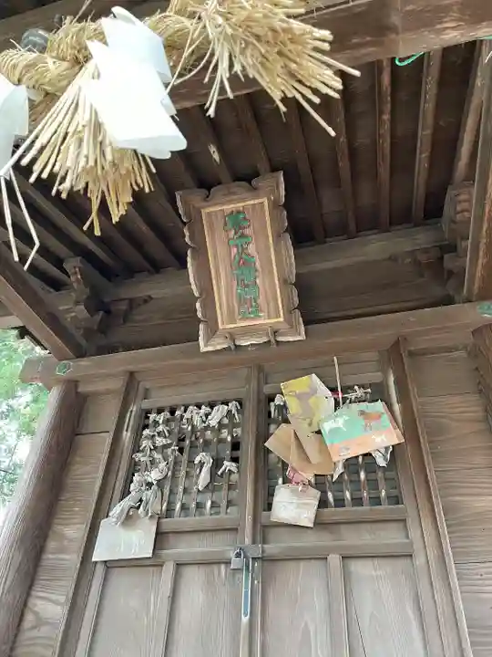 白山神社(宮城県)