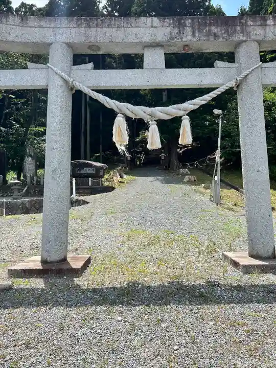 尾崎神社(岩手県)
