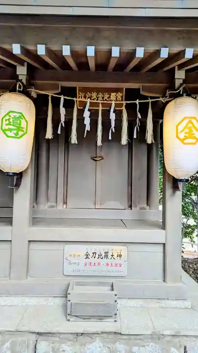 検見川神社の末社・摂社