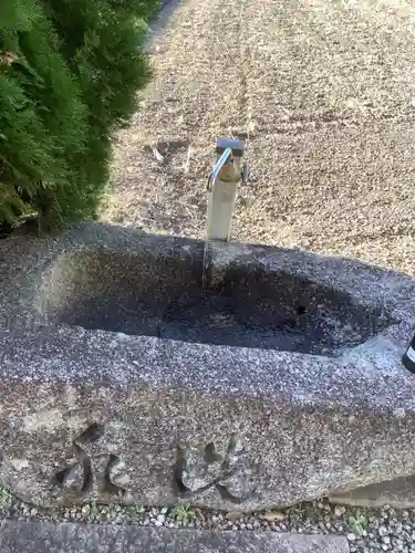 王畦半稲荷大明神の手水舎