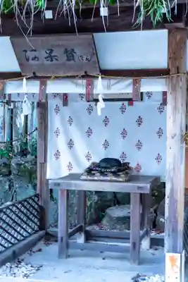 今宮神社の末社・摂社