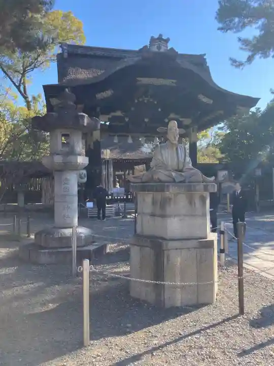 豊国神社(京都府)