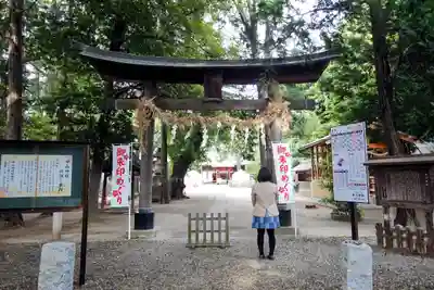 中山神社の鳥居