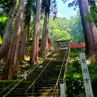 鳳来山東照宮(愛知県)