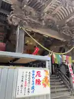 大山寺(神奈川県)