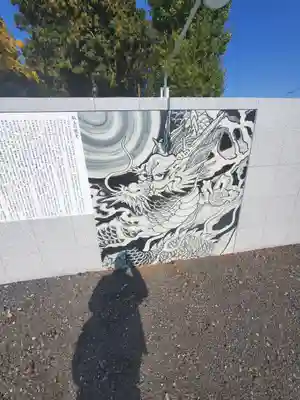 船玉神社のその他建物