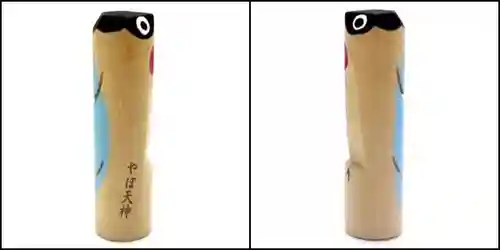 谷保天満宮(東京都)