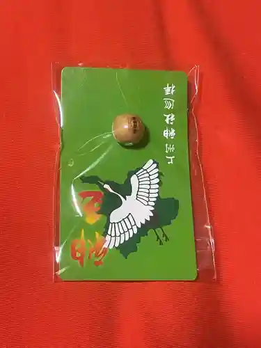 榛名神社(群馬県)