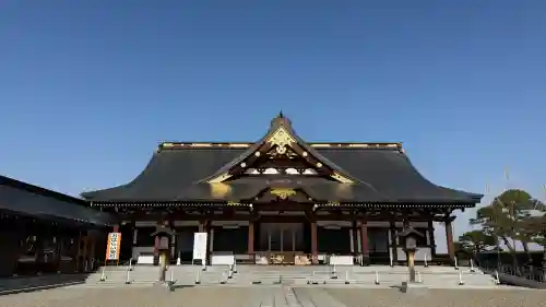 山形縣護國神社の{uncategorized: "未分類", other: "その他", undefined: "問題あり", building: "その他建物", grave: "お墓", sacred_gate: "鳥居", guardian: "狛犬", statue: "像", buddha: "仏像", history: "歴史", nature: "自然", garden: "庭園", animal: "動物", pagoda: "塔", temizu: "手水舎", mountain_gate: "山門・神門", sanctuary: "本殿・本堂", subordinate: "末社・摂社", art: "芸術", scenery: "景色", jizo: "地蔵", ema: "絵馬", goshuin: "御朱印", omikuji: "おみくじ", items: "授与品その他", amulet: "お守り", goshuincho: "御朱印帳", eats: "食事", festival: "お祭り", votive_dance: "神楽", shichigosan: "七五三参", wedding: "結婚式", experience: "体験その他", initially: "初詣", around: "周辺", anti_infection: "感染症対策"}