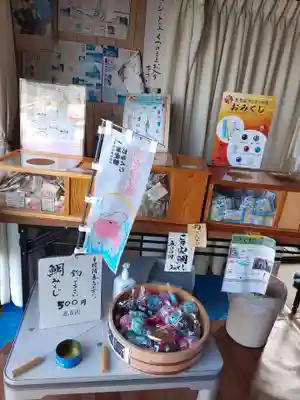 神炊館神社 ⁂奥州須賀川総鎮守⁂(福島県)