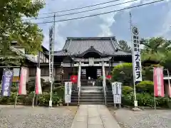 池上本門寺(東京都)