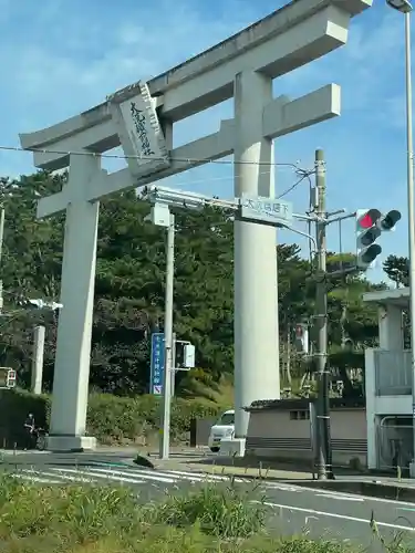 大洗磯前神社(茨城県)