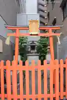 第六天稲荷神社(神奈川県)