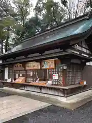 猿田彦神社(福井県)