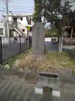 南千住日枝神社のその他建物