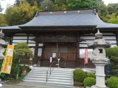 不動寺(松井田不動尊) の本殿・本堂