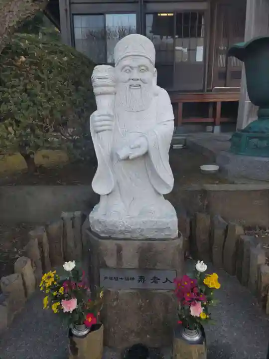 来迎寺(神奈川県)