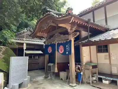 龍泉寺(岡山県)