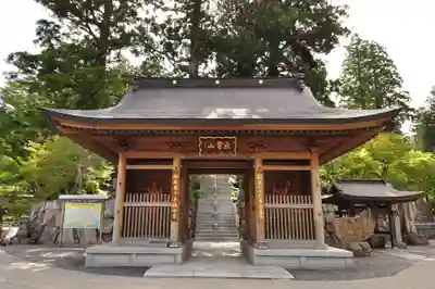 雲辺寺(徳島県)