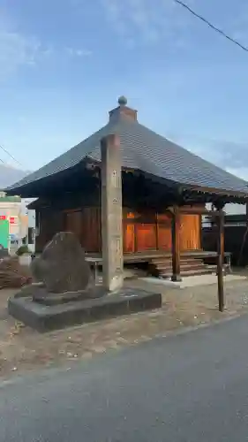 古峯神社の{uncategorized: "未分類", other: "その他", undefined: "問題あり", building: "その他建物", grave: "お墓", sacred_gate: "鳥居", guardian: "狛犬", statue: "像", buddha: "仏像", history: "歴史", nature: "自然", garden: "庭園", animal: "動物", pagoda: "塔", temizu: "手水舎", mountain_gate: "山門・神門", sanctuary: "本殿・本堂", subordinate: "末社・摂社", art: "芸術", scenery: "景色", jizo: "地蔵", ema: "絵馬", goshuin: "御朱印", omikuji: "おみくじ", items: "授与品その他", amulet: "お守り", goshuincho: "御朱印帳", eats: "食事", festival: "お祭り", votive_dance: "神楽", shichigosan: "七五三参", wedding: "結婚式", experience: "体験その他", initially: "初詣", around: "周辺", anti_infection: "感染症対策"}
