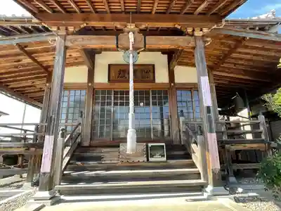 金性寺(三重県)