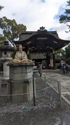 豊国神社(京都府)