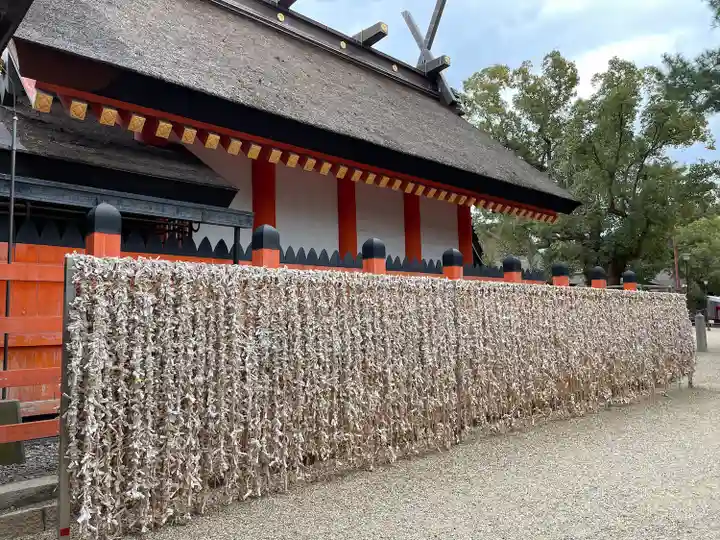 住吉大社(大阪府)