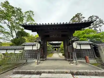 伊勢の国 四天王寺(三重県)