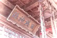 日枝神社(宮城県)