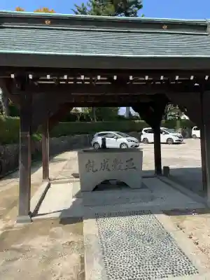 多家神社(広島県)