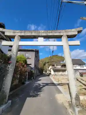 大山積神社(愛媛県)