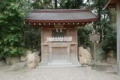 西宮神社の末社・摂社
