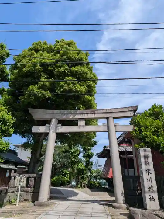 麻布氷川神社(東京都)