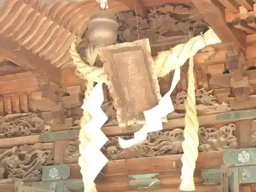 古峯神社の芸術