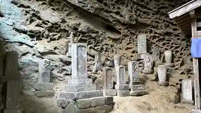 秩父札所三十二番　法性寺(埼玉県)