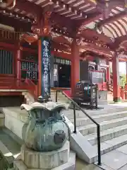 待乳山聖天（本龍院）(東京都)