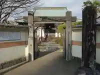 常在寺(岐阜県)