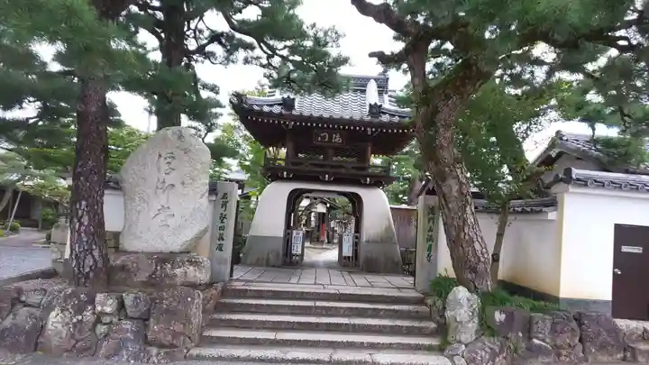 満月寺(浮御堂)の山門・神門