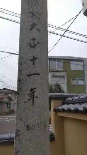 廣深寺のその他建物