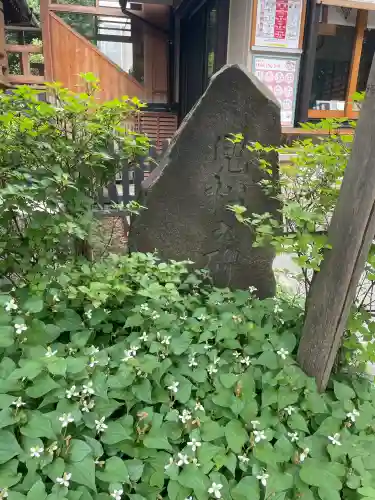 鎧神社(東京都)