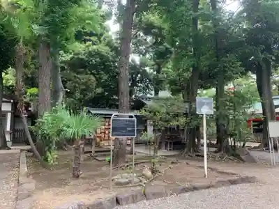 井草八幡宮のその他建物