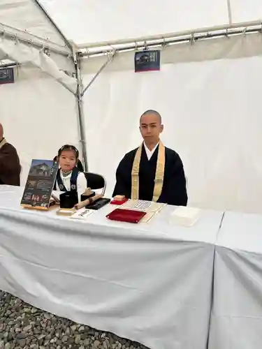 遠照山 光明寺（尼崎大仏）(兵庫県)