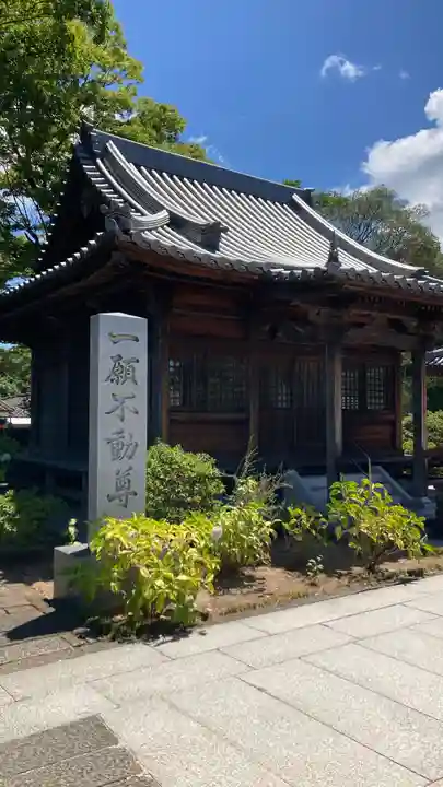 屋島寺(香川県)