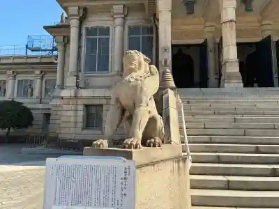 築地本願寺（本願寺築地別院）の{uncategorized: "未分類", other: "その他", undefined: "問題あり", building: "その他建物", grave: "お墓", sacred_gate: "鳥居", guardian: "狛犬", statue: "像", buddha: "仏像", history: "歴史", nature: "自然", garden: "庭園", animal: "動物", pagoda: "塔", temizu: "手水舎", mountain_gate: "山門・神門", sanctuary: "本殿・本堂", subordinate: "末社・摂社", art: "芸術", scenery: "景色", jizo: "地蔵", ema: "絵馬", goshuin: "御朱印", omikuji: "おみくじ", items: "授与品その他", amulet: "お守り", goshuincho: "御朱印帳", eats: "食事", festival: "お祭り", votive_dance: "神楽", shichigosan: "七五三参", wedding: "結婚式", experience: "体験その他", initially: "初詣", around: "周辺", anti_infection: "感染症対策"}