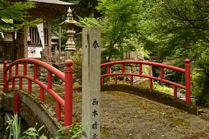 三島神社(愛媛県)