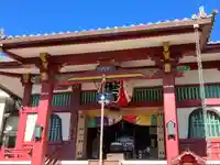 放生寺(東京都)