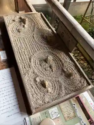 龍安寺(京都府)