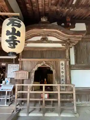 石山寺(滋賀県)